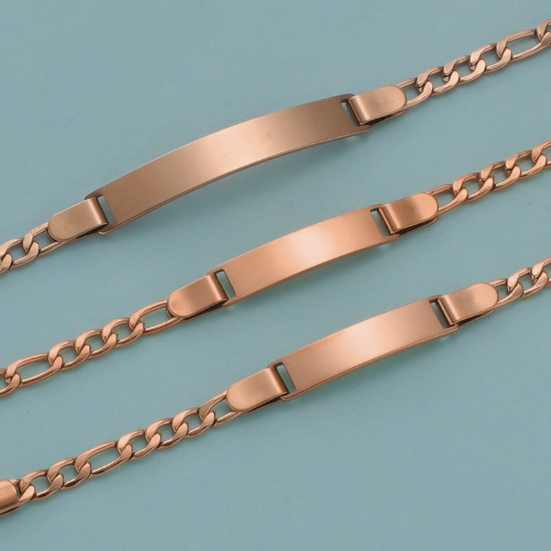 Stainless Steel Engravable Children's Bracelet