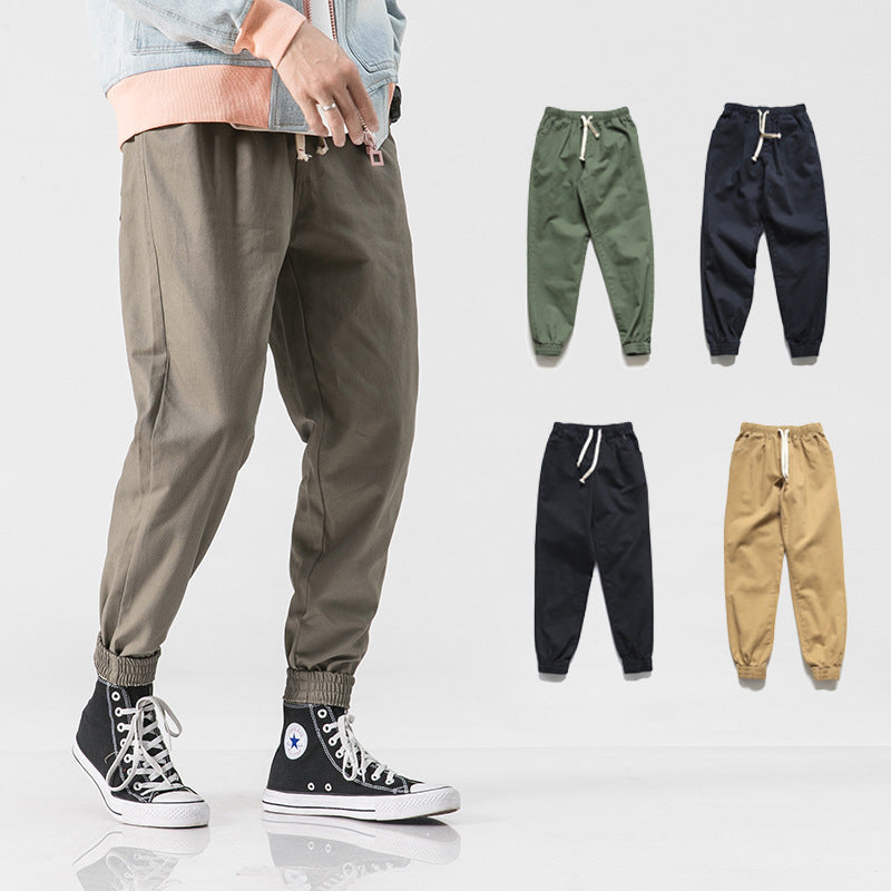 Loose ankle drawstring pants