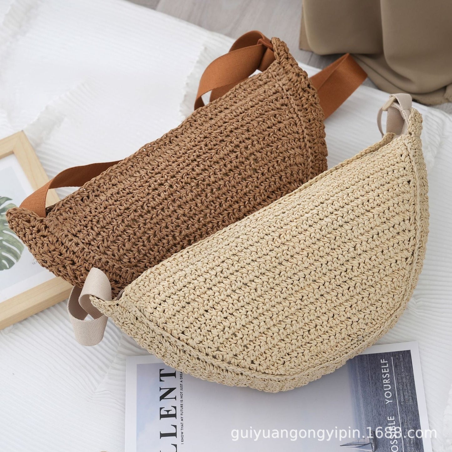 Woven Dumpling Bag