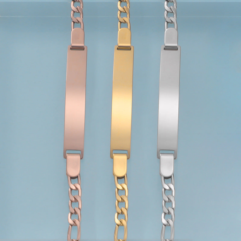 Stainless Steel Engravable Children's Bracelet