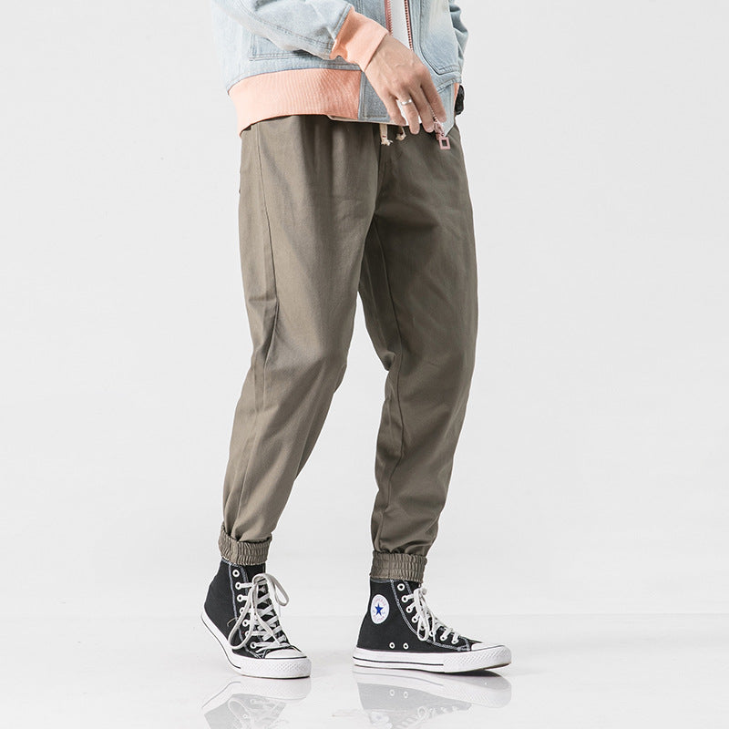 Loose ankle drawstring pants