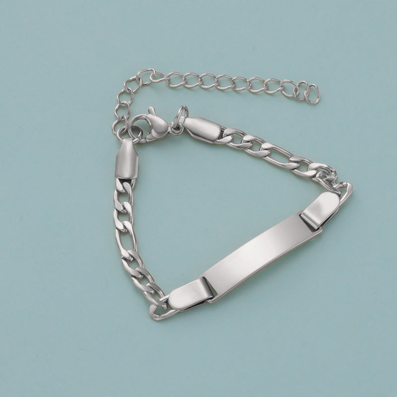 Stainless Steel Engravable Children's Bracelet