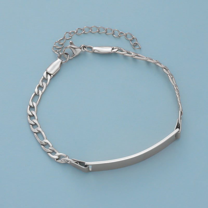 Stainless Steel Engravable Children's Bracelet