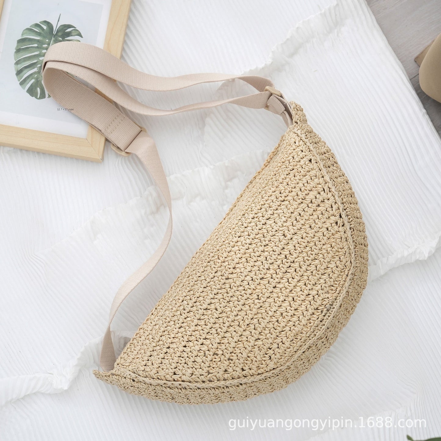 Woven Dumpling Bag