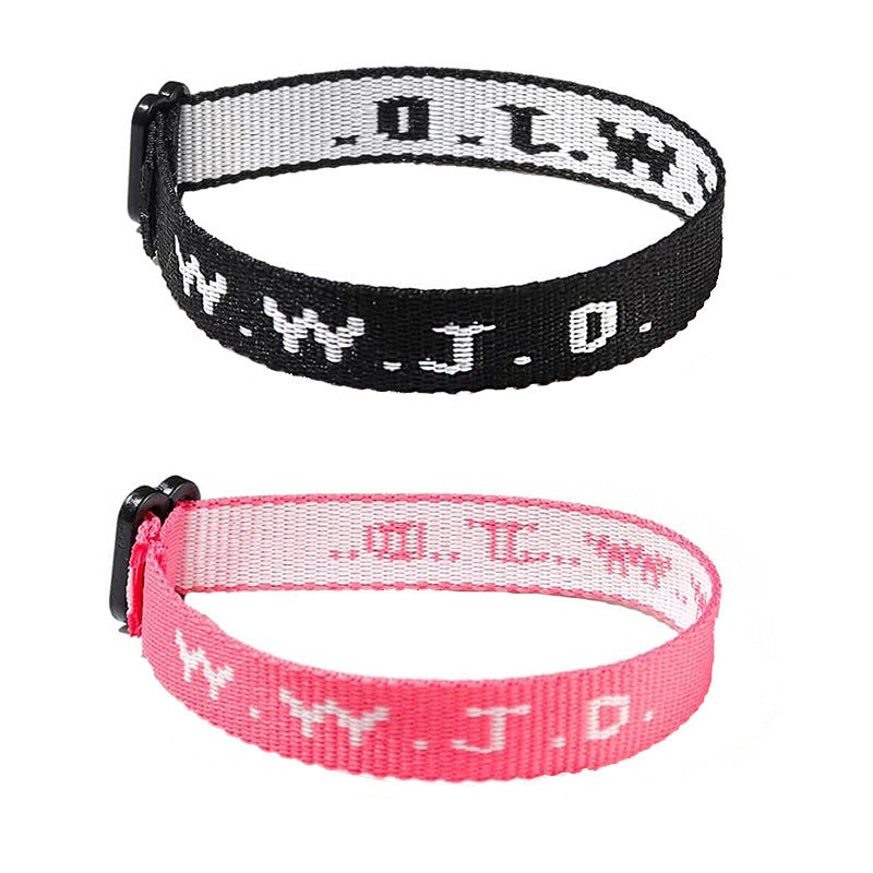 WWJD  Adjustable Bracelet