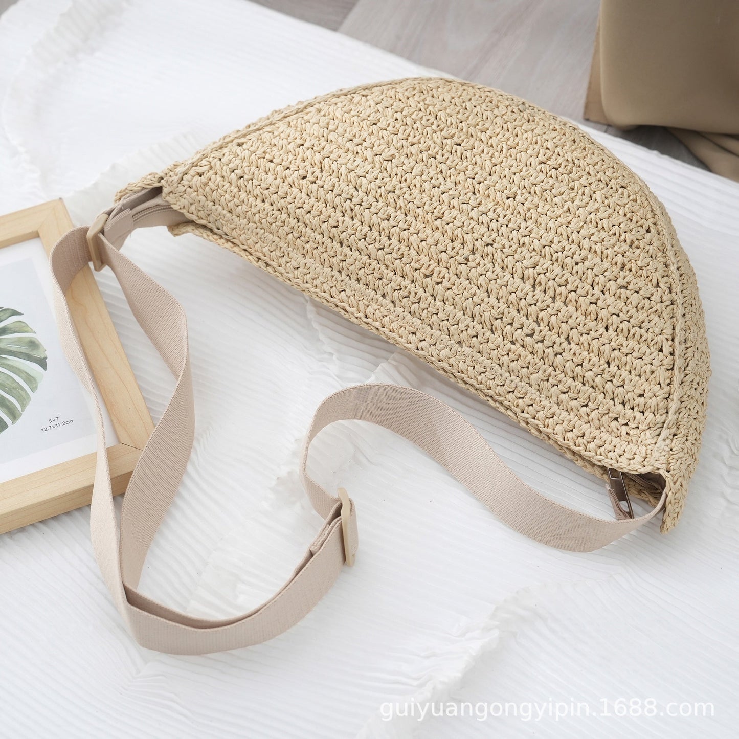 Woven Dumpling Bag